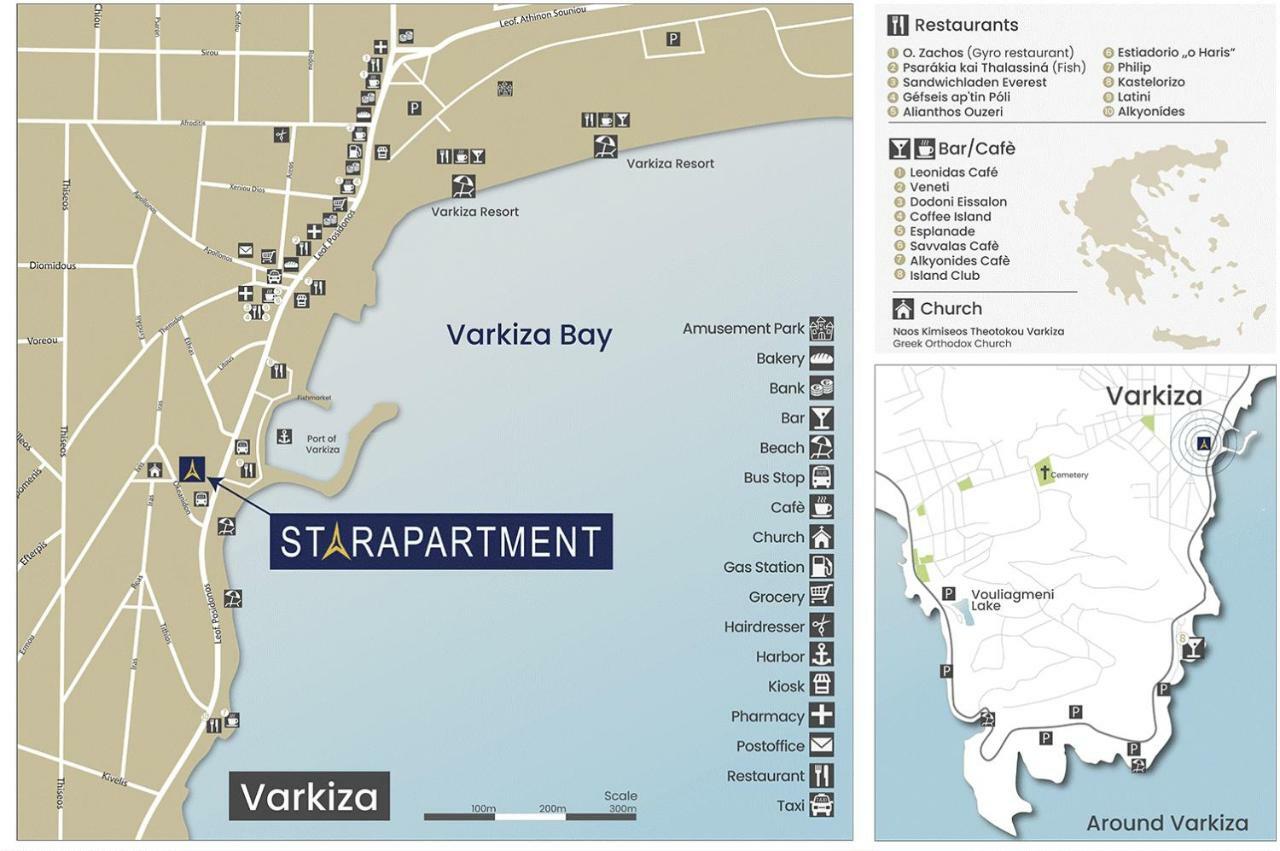 Starapartment Athens-Varkiza Top 1 Екстериор снимка